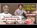Varudhu Varudhu - Thoongathey Thambi Thoongathey | Drum Cover | Ilaiyaraaja 77 Birthday Celebration
