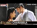 Srimanthudu Telugu Movie Video Songs | CHARUSEELA Full Video Song | Mahesh Babu | Shruti Haasan