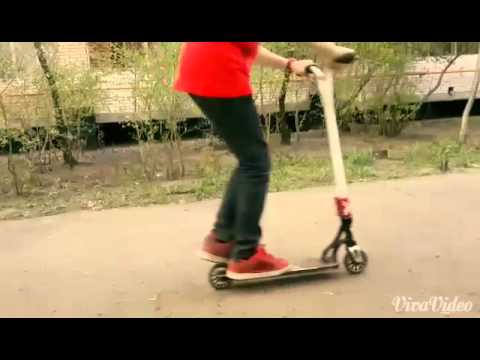 Как сделать хоп на самокате Как сделать хоп на самокате