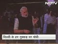3D avatar of Modi to campaign in Delhi's streets