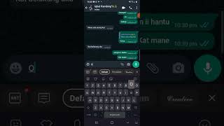 Chat Seram