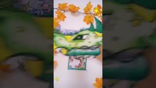 Puppet Dragon Transformation