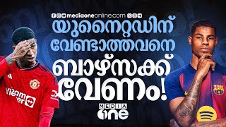 6cmmW7oCqfA Video Image