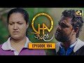 Chalo Episode 182