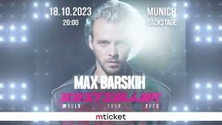 Max Barskih (Munchen)