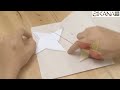 Origami : Comment faire une étoile ninja - shuriken en papier ? - HD