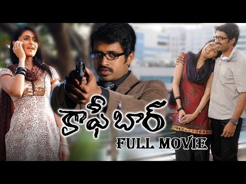 Coffee Bar Full Movie II Shashank Biyanka Desai