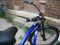 Mongoose Cruiser Electric Bike Review