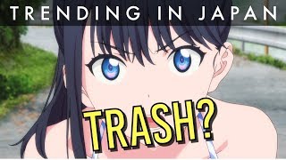Fall 2018 Anime RATED BY JAPAN