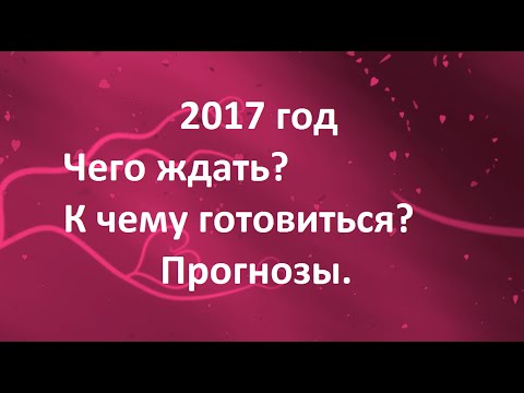 Предсказание Матроны Московской на 2018 год Предсказание Матроны Московской на 2018 год