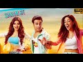 SANAM RE || Full Movie 2016 (HD) || Hindi Bollywood | Yami Gautam , Pulkit Samrat, Urvashi Rautela
