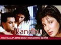 Archana Puran Singh Romantic Scene | Bandhu Hindi Movie | NH Studioz