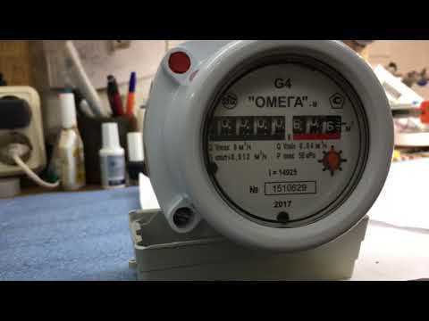 отрицательно Можна ли приостановить газовый счетчик сам