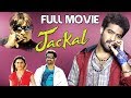Jackal Full English Dubbed Movie HD | NTR | Hansika | Sunil | Kantri Telugu Movie