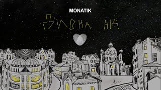 Monatik - Дивна Ніч | Lyric Video