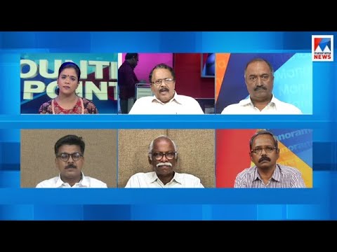 ആവിഷ്കാരസ്വാതന്ത്ര്യത്തോട് ആള്ക്കൂട്ട അതിക്രമമോ മറുപടി? | Counter Point