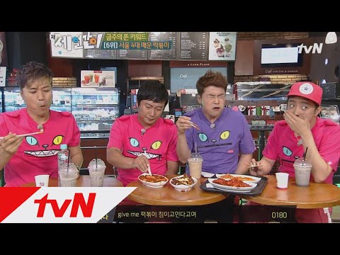 ์ผ๊ฐ์ด๋ค ๋จ์ฒด๋ฉ๋ถ, ์์ธ 4๋ ๋งค์ด ๋ก๋ณถ์ด ๊ธ์ฃผ์ ๋ฌ ํค์๋ ์ธ ์ผ๊ฐ์ด 37ํ
