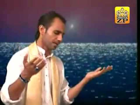 Jaag Fakeera Jaag-Ali Deep