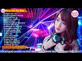 Nhạc Sống Hà Tây 2018 MỚT ĐÉT - NGHE HOÀI KHÔNG CHÁN - LK Nhạc Trẻ 8x Bất Hủ - Giọng Ca Như Ý