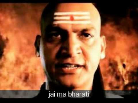 chandragupta maurya coming soon jai ho