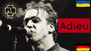 RAMMSTEIN — ADIEU 🖤🤍 | LIVE LYRICS VIDEO [Deutsch🇩🇪, Українською🇺🇦]