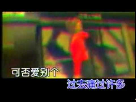 Vangie Tang (鄧穎芝) - Stop Stop Stop (Nu Virgos cover)