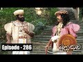 Muthu Kuda 12/03/2018 - 286