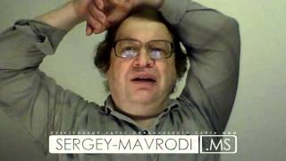 Поздравление мавроди Поздравление мавроди