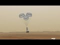 Doc iTA LA7 Atlantide   Destinazione Marte