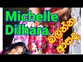 Michelle dilhara(pissu7ivideo) හුරතල්