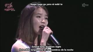 Watch Iu Boyhood video