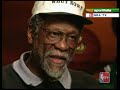 1997 NBA at 50 interview Wilt Chamberlain - Bill Russell. (English). With Bob Costas.