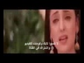 مسلسل من النظرة الثانيه الجزء الثاني الحلقه 1