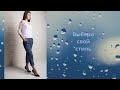 AVON Каталог 6/2018 НОВИНКА!!! КУПАЛЬНИК
