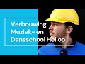 Verbouwing en renovatie Muziek- en Dansschool Heiloo