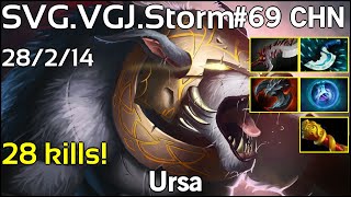 Svg Vgj.storm Ursa - Dota 2 7.17