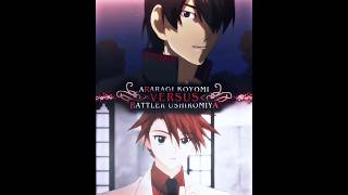 Araragi Koyomi Vs Battler Ushiromiya Beatrice Ushiromiya Vs Koyomi Araragi