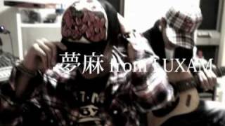 Zipsies Free Beat企画応募からVol.02参加決定Artist夢麻From.luxam