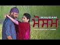 MAUSAM | SURJIT BHULLAR feat. SUDESH KUMARI | Punjabi Romantic Songs