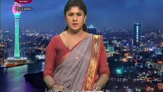 2020-08-25 | Nethra TV Tamil News 7.00 pm