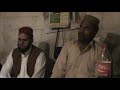 Chad Gallan Sansaar Dian Kar Gallan Sarkar Dian By Muhammad images Chad Gallan Sansaar Dian Kar Gallan Sarkar Dian By Muhammad