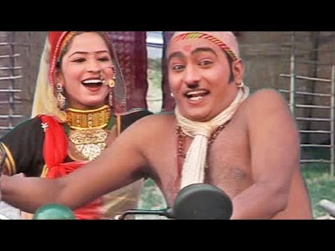Rajasthani New Song - Fatfatiya Par Beth Bindani - Latest Rajasthani...