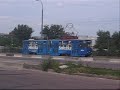 Трамвай в Житомире//Tram in Zhytomyr