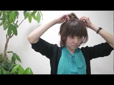 【tutorial】Japanese office hairstyle for midium.