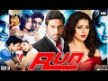 Run Full Movie | Abhishek Bachchan | Vijay Raaz | Bhumika Chawla | Ayesha Jhulka | Review & Facts