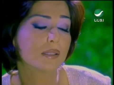 Nawal Rouh نوال - روح