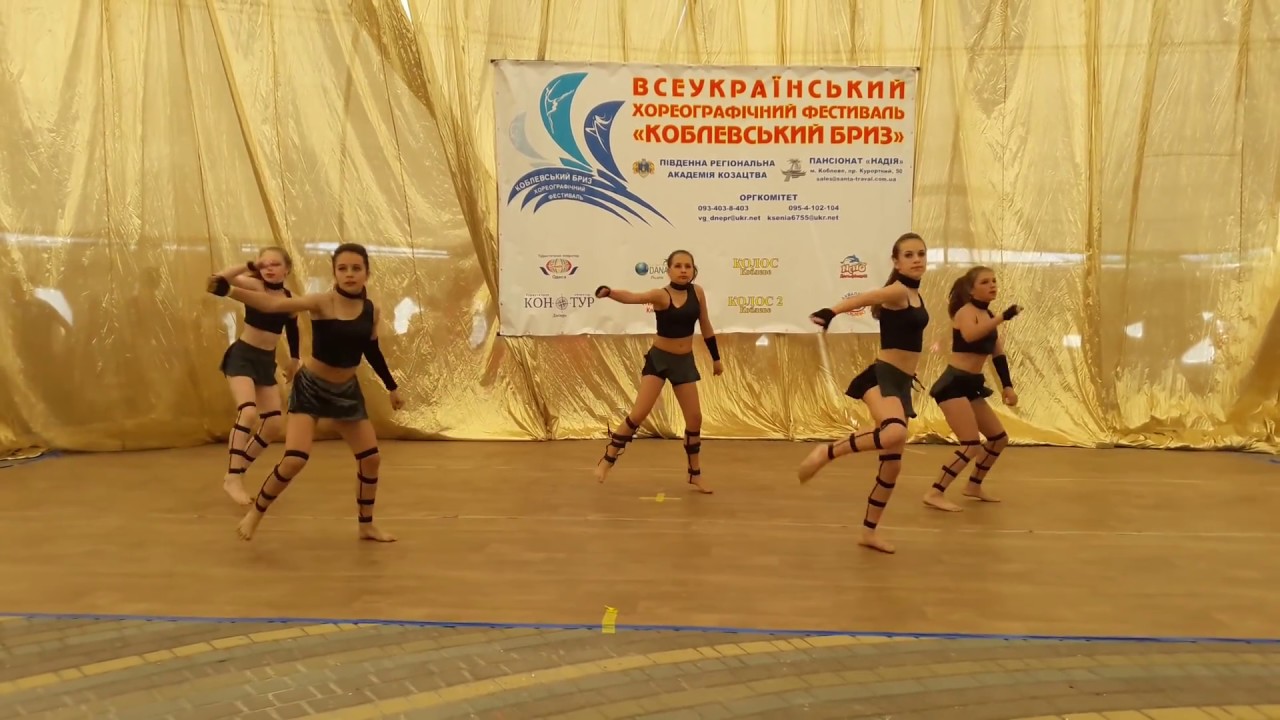 Конкурсы по танцам в коблево Конкурсы по танцам в коблево