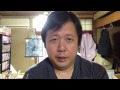 またまた徹夜あけで半死半生の山口敏太郎から【相互ちゃんねる登録  キャンペーン】