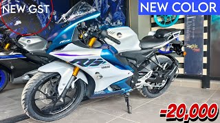 R15 V4 New Matte White Pearl Color New Updated Gst Price