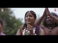 Sivuni Aana Full Video Song || Baahubali (Telugu) || Prabhas, Rana, Anushka, Tamannaah || Bahubali